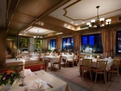 Фото: HOTEL RESTAURANT LANDSHUTER HOF